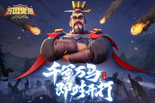 万国觉醒弓兵最新爆料,弓兵新爆料,神秘弓箭手即将登场!