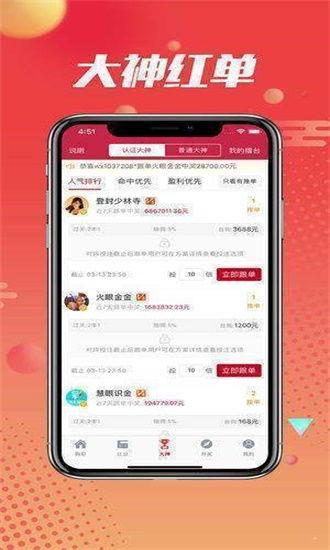 最新一期精选爆料图片,图说风云变幻,揭秘幕后真相